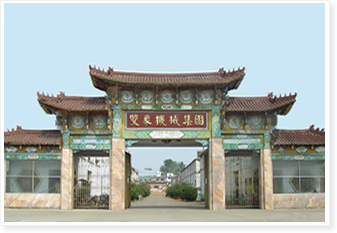 河南森工糧油機械有限公司榨油機廠家，